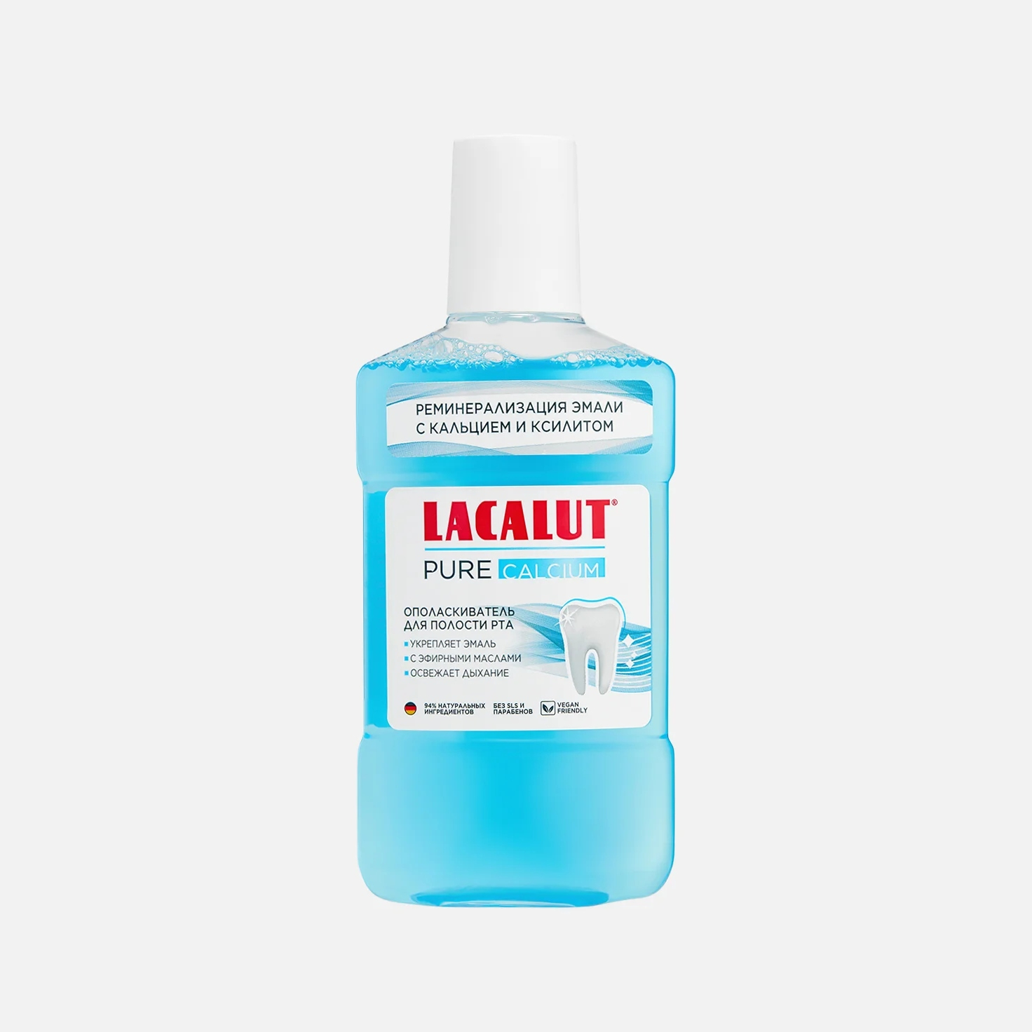 Ополаскиватель для полости рта Lacalut Pure calcium 250 мл
