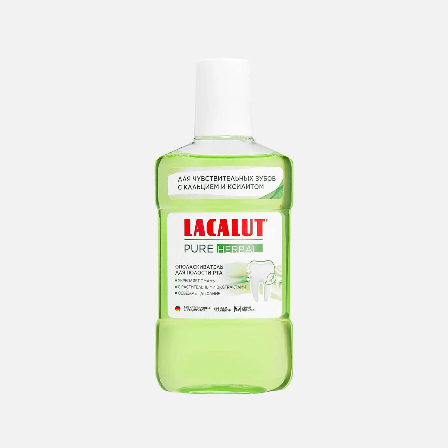 Ополаскиватель для полости рта Lacalut Pure herbal 250 мл