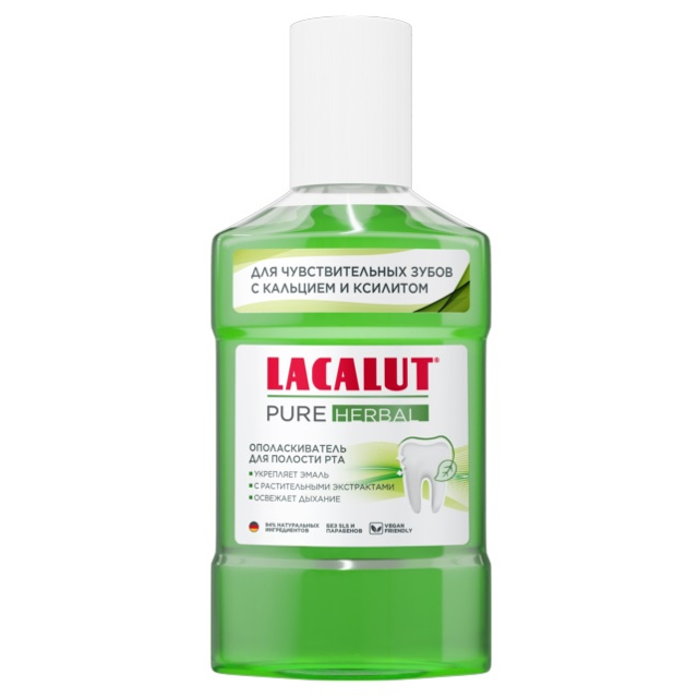 ополаскиватель для полости рта LACALUT Pure Herbal 250мл