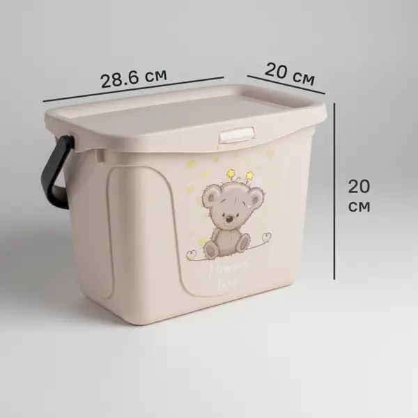 Органайзер Berossi Mommy Love 20.02x20.03x28.68 см пластик платина