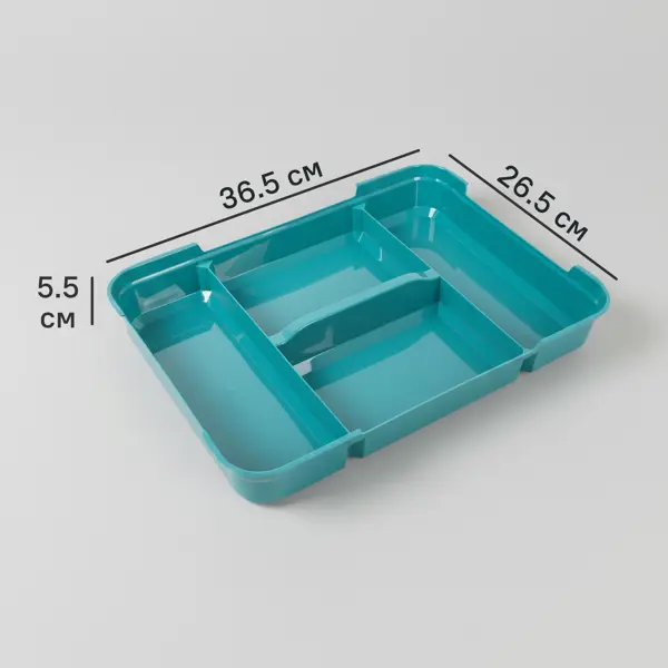 Органайзер для мелочей 36.5x5.5x26.5 см пластик цвет разноцветный