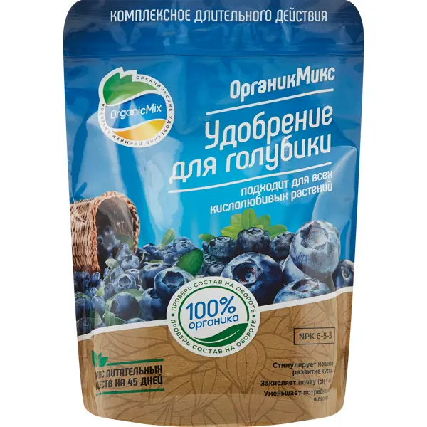 Органическое удобрение Органик Микс для голубики 850 г