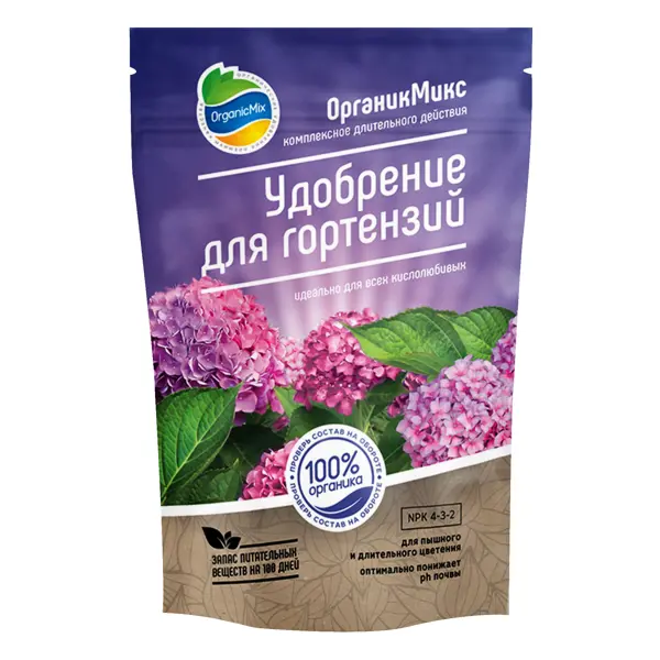 Органическое удобрение Органик Микс для гортензий 800 г