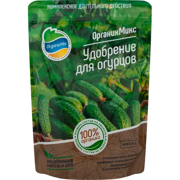 Органическое удобрение Органик Микс для огурцов 850 г