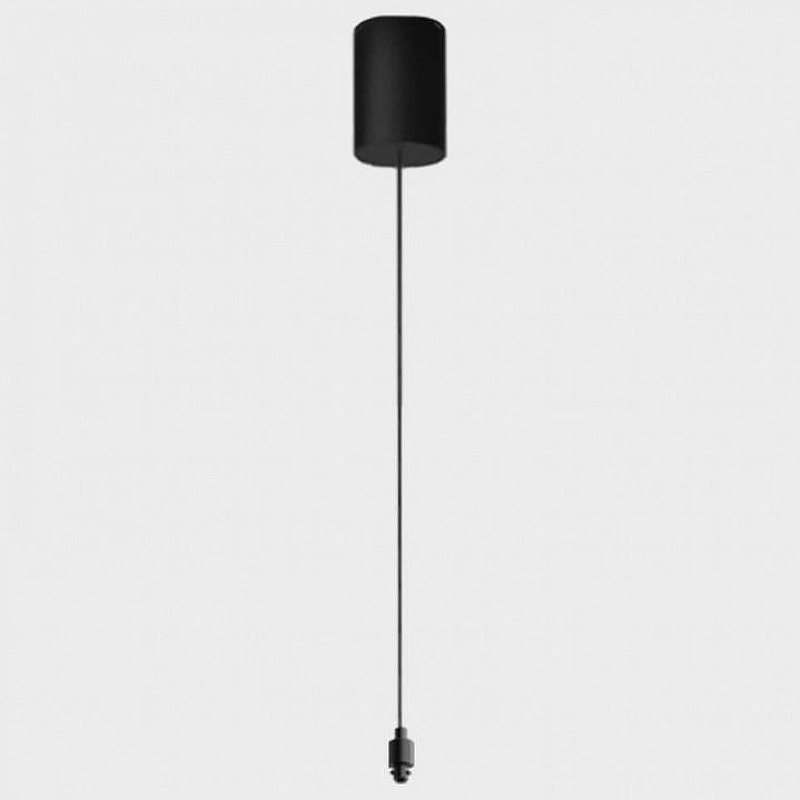 Основание на подвесе Italline IT02-024 IT02-024 black цвет Черный
