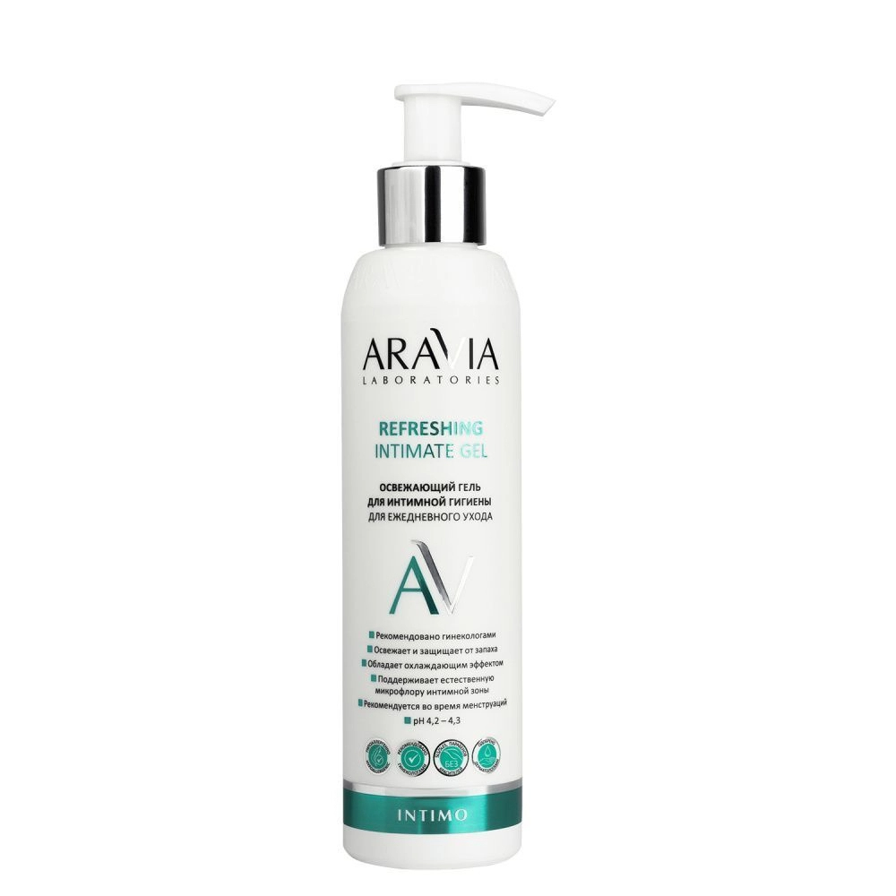 Освежающий гель для интимной гигиены для ежедневного ухода Aravia Laboratories refreshing intimate gel, 200 мл