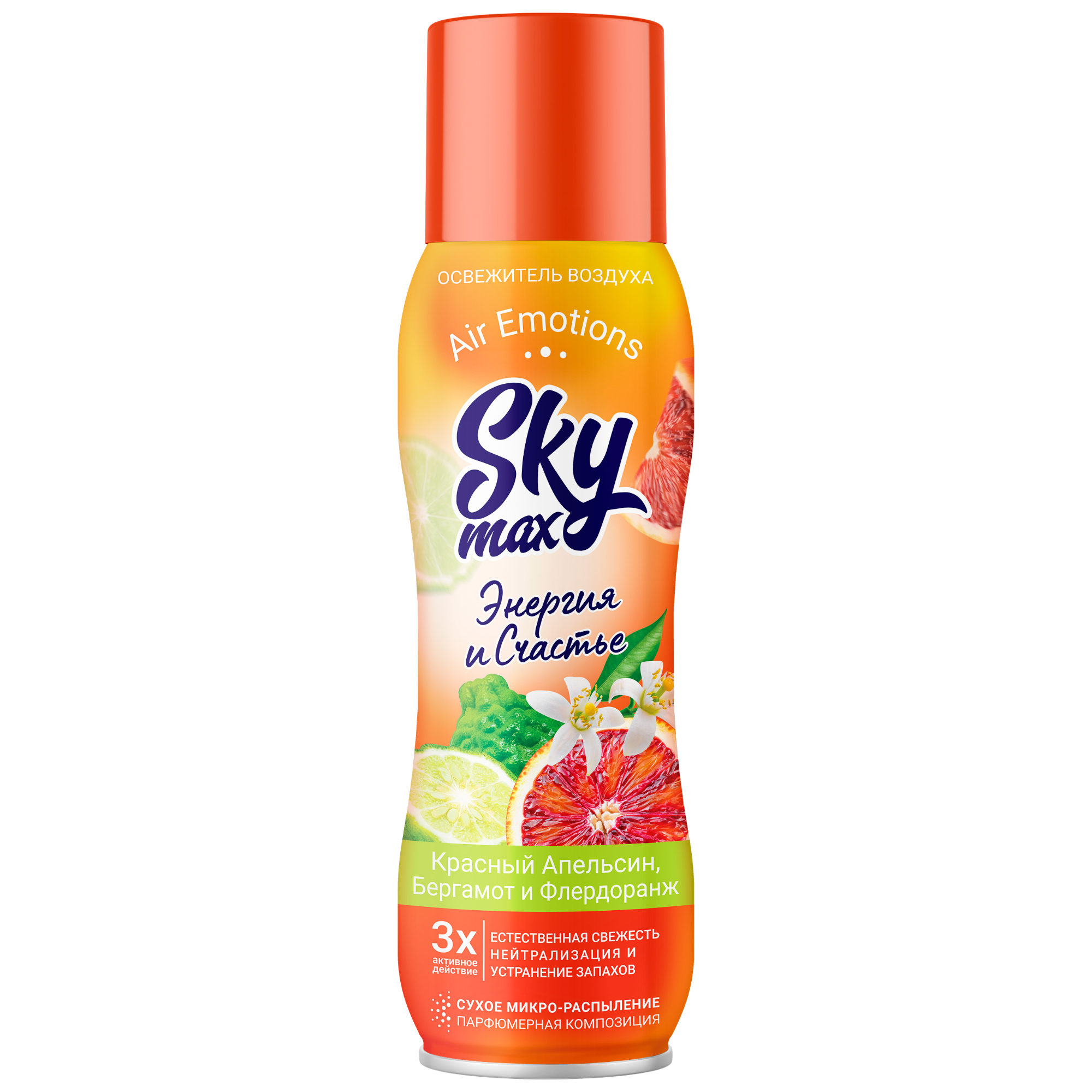 Освежитель воздуха (фигурный) Skymax серии air emotions Энергия и счастье, 275 мл
