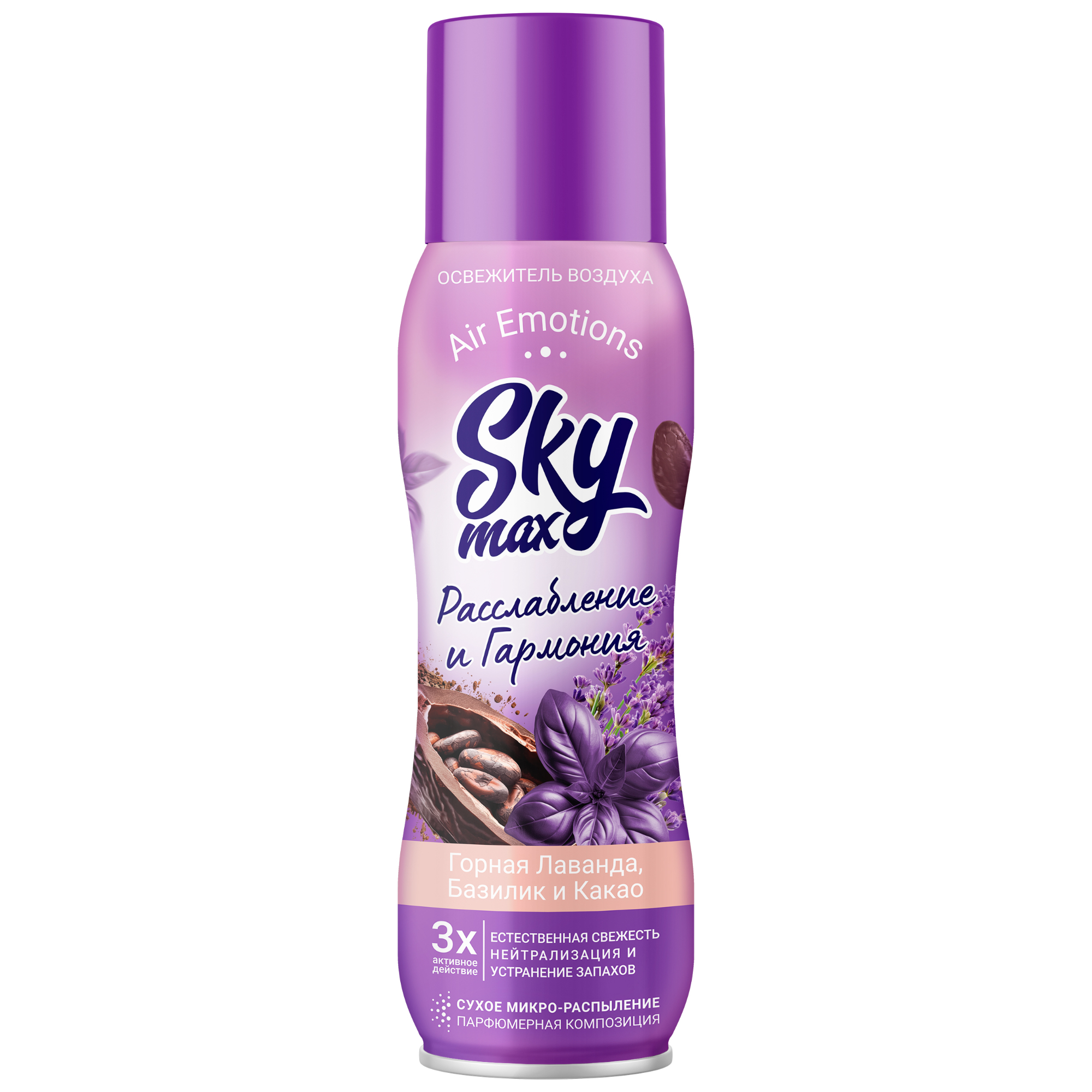 Освежитель воздуха (фигурный) Skymax серии air emotions Расслабление и гармония, 275 мл