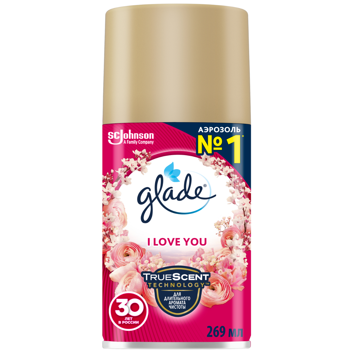 Освежитель воздуха Glade I Love You, сменный баллон, 269 мл