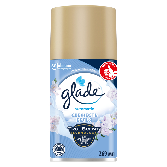 Освежитель воздуха GLADE Свежесть белья 269мл сменный баллон
