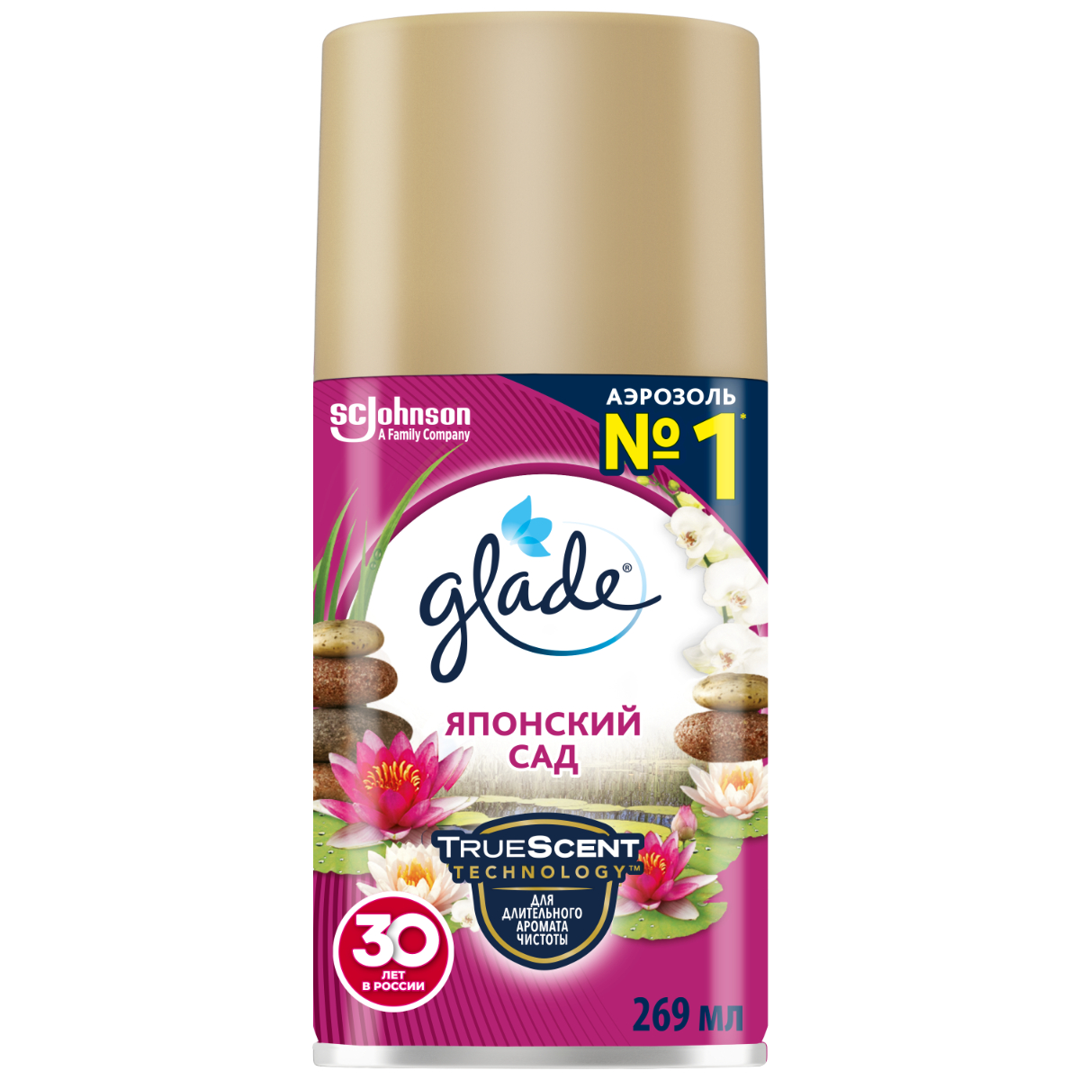 Освежитель воздуха Glade Японский сад, сменный баллон, 269 мл