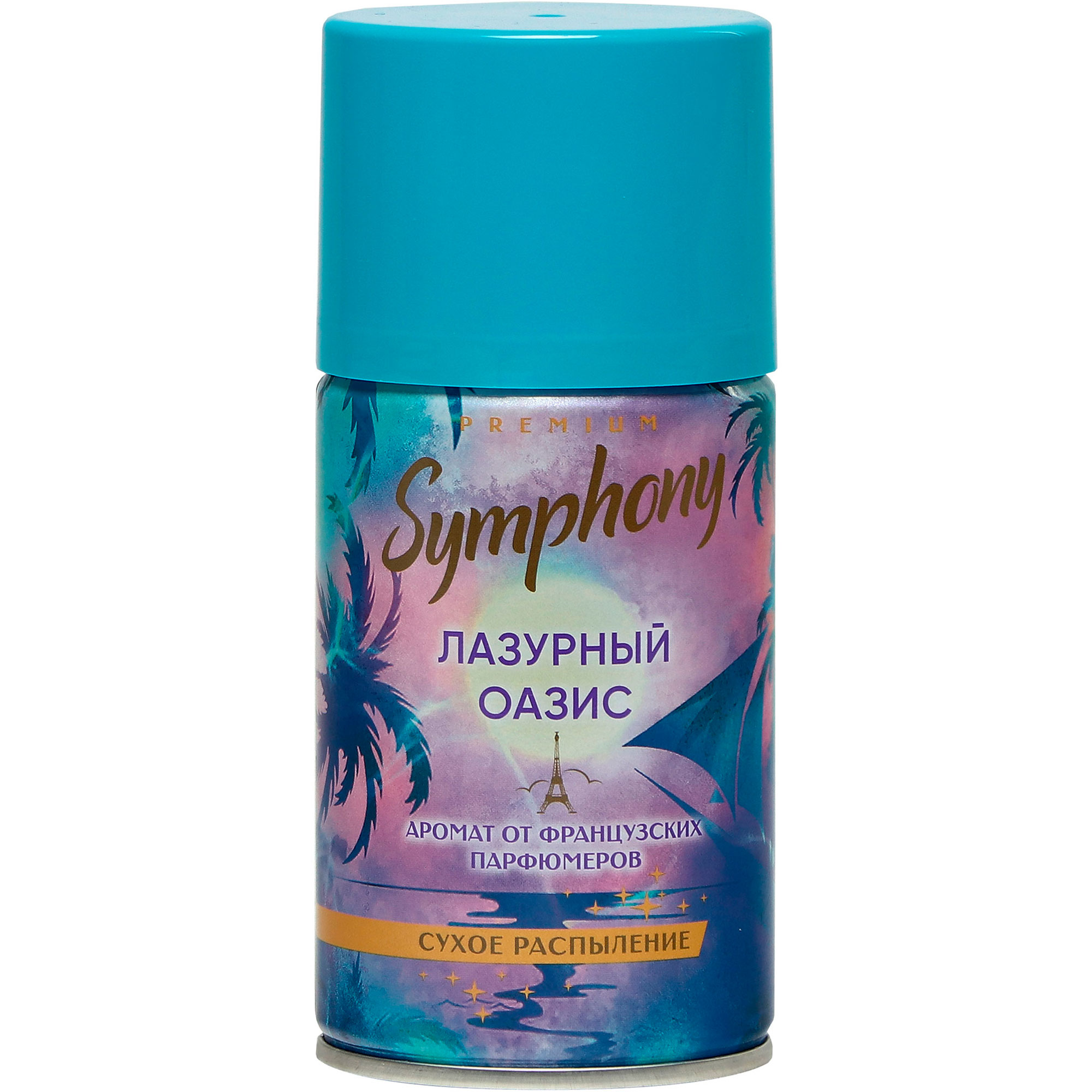 Освежитель воздуха Symphony автоматический лазурный 250 мл