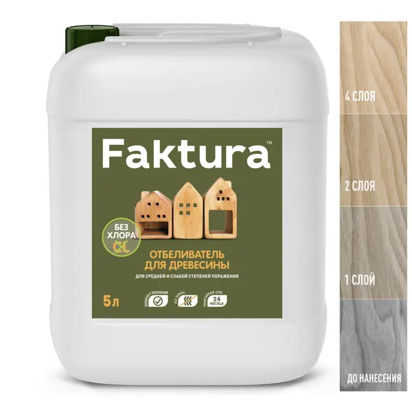 Отбеливатель для древесины Faktura 5 л