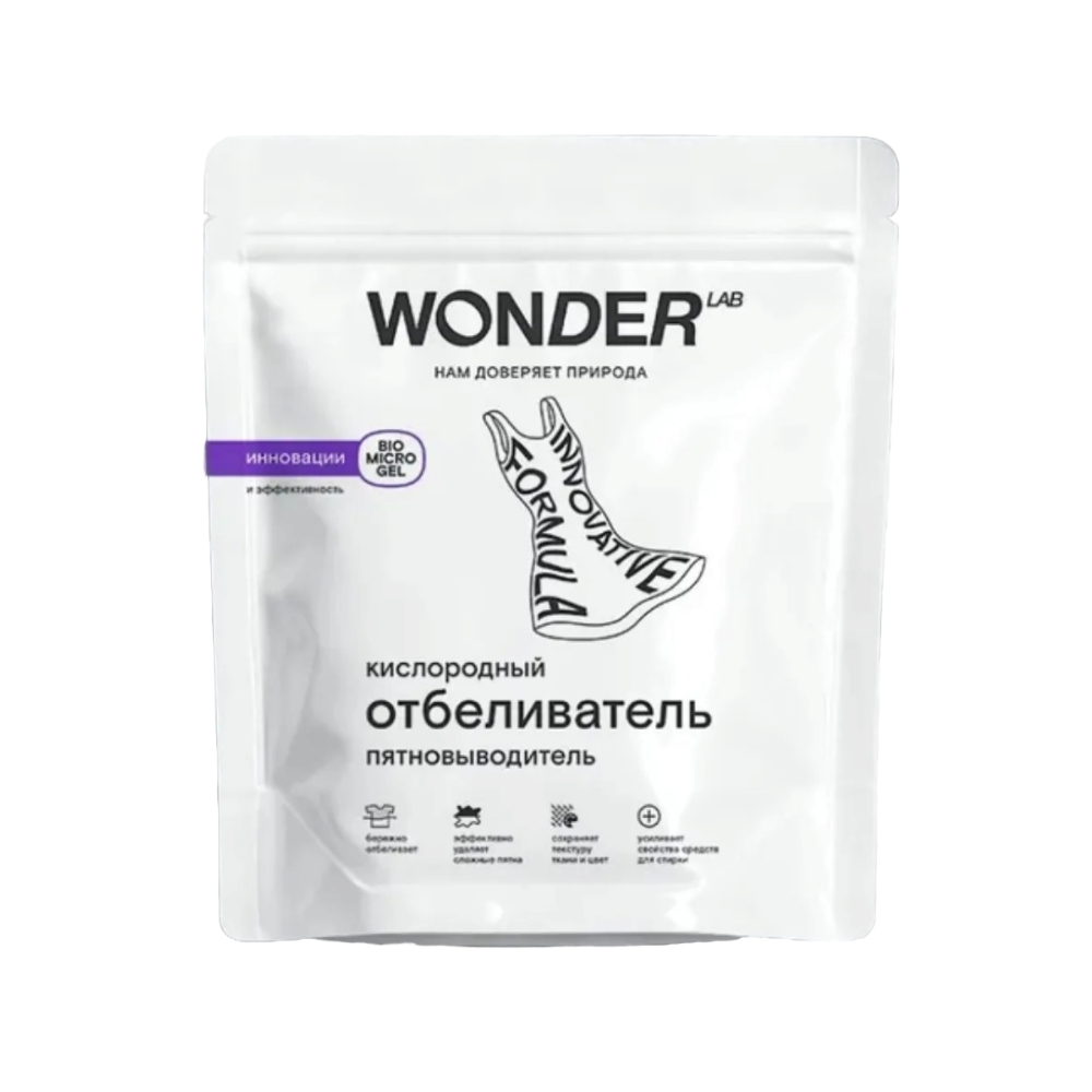 Отбеливатель-пятновыводитель Wonder Lab Кислородный 750 г