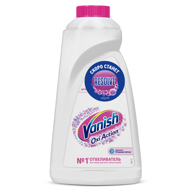 отбеливатель VANISH Oxi Action Кристальная белизна жидкий 1л