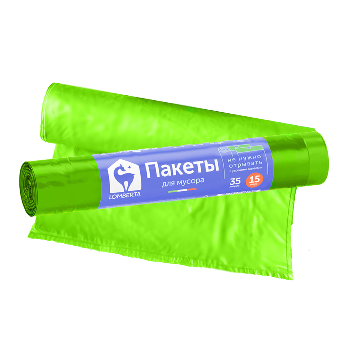 Пакет для мусора Lomberta overlap 15 шт 35 л