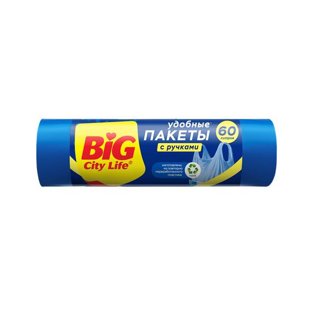 пакеты для мусора BIG CITY 60л 60х85см 11мкм 20шт с ручками