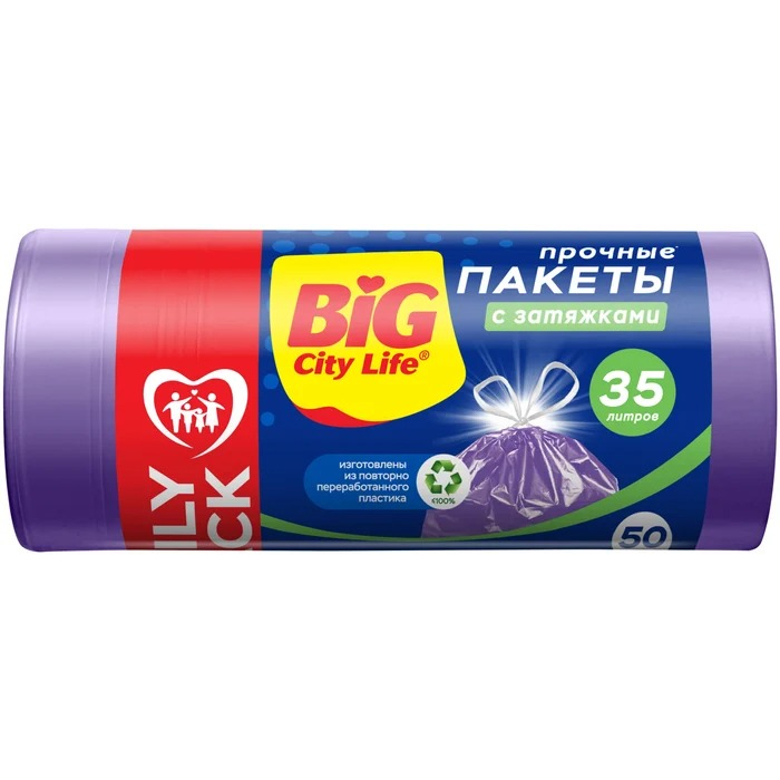 Пакеты для мусора Big City Life HD с затяжками 35 л 50 шт