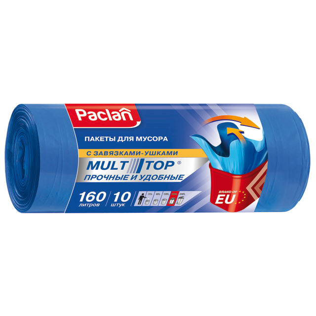 пакеты для мусора PACLAN Multi-Top 160л 125x90см 30мкм 10шт
