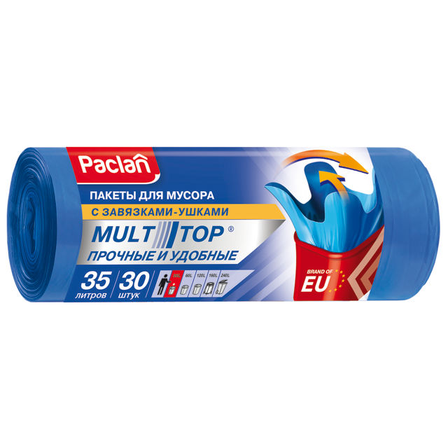 пакеты для мусора PACLAN Multitop 35л 64Х50см 10,5мкм 30шт