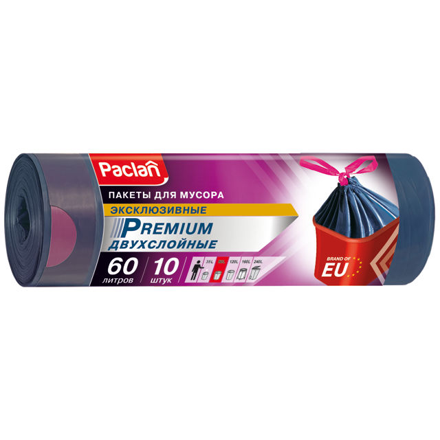 пакеты для мусора PACLAN Premium 60л 63х78см 30мкм 10шт с тесьмой