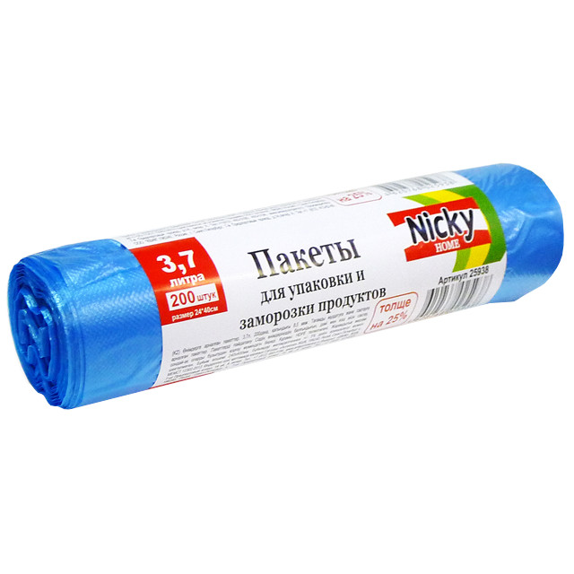 пакеты для продуктов ANTELLA Ники/Nicky Home 3,7л 200шт 24х40см 8,5мкм