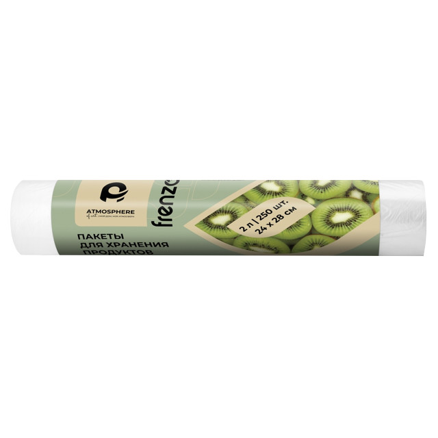 пакеты для продуктов ATMOSPHERE Fresh/Frenzo 2л 24х28см 250шт 8мкм рулон