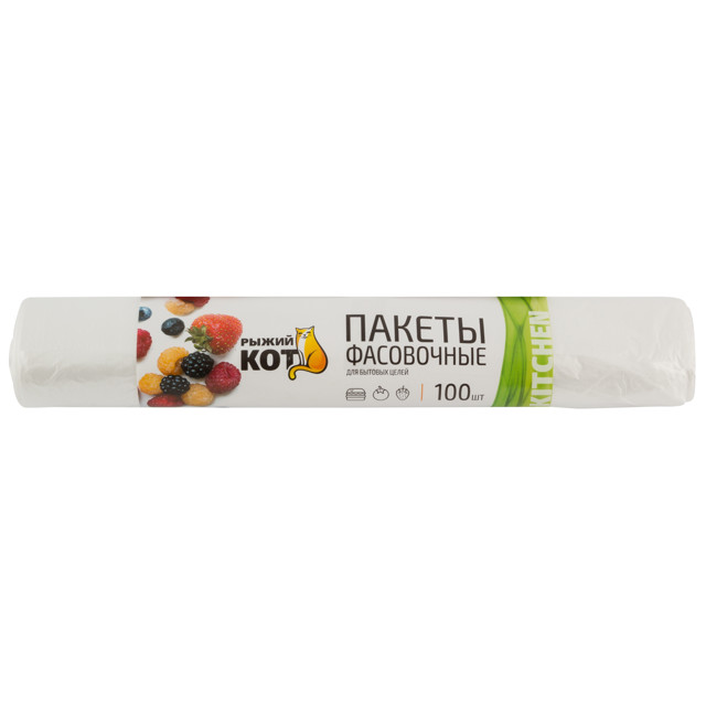 пакеты для продуктов РЫЖИЙ КОТ 3,2л 24х37см 100шт 6мкм рулон