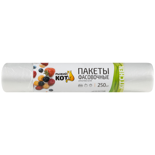 пакеты для продуктов РЫЖИЙ КОТ 3л 25х32см 250шт 6мкм рулон
