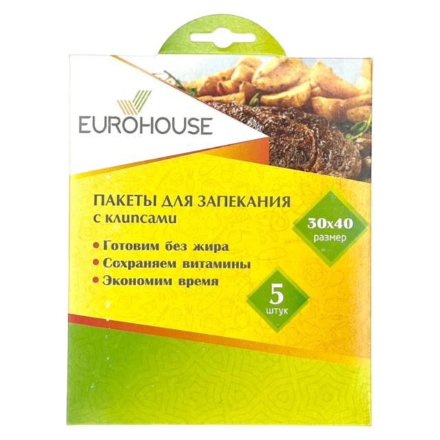пакеты для запекания EUROHOUSE 5шт 30х40см с клипсами