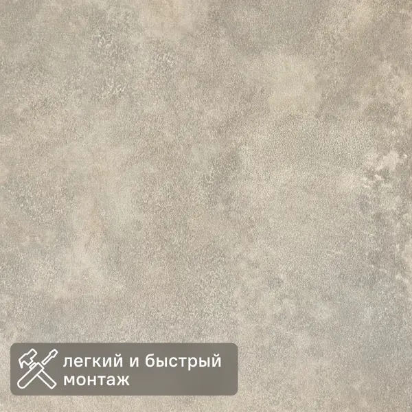 Панель МДФ Флорс 2600x238x6 мм 0.62 м²