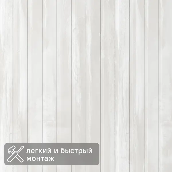Панель МДФ Стрип Стандарт Дуб Претто 2700x200x6 мм 0.54 м²