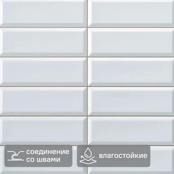 Панель ПВХ бело-бежевый 3x957x482 мм 0.47 м²