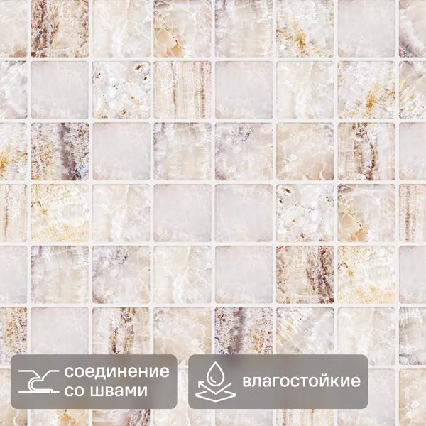 Панель ПВХ Каррарский мрамор 3x955x480 мм 0.46 м²