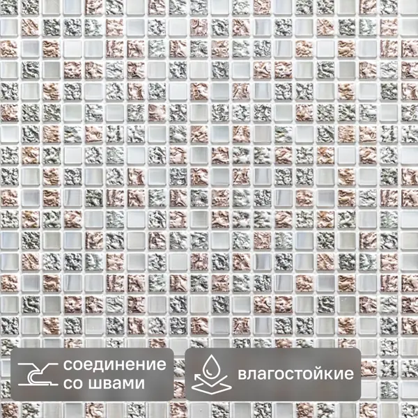 Панель ПВХ Мозаика Коллаж серый 3x960x480 мм 0.46 м²