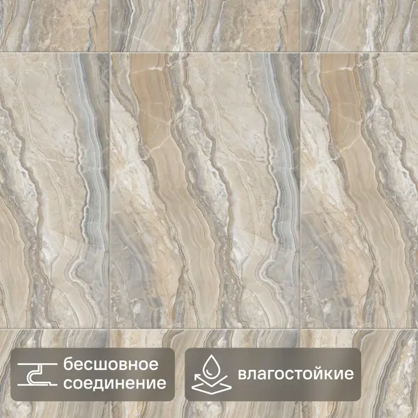 Панель ПВХ Тиберио темный 2700x250x8 мм 0.675 м²