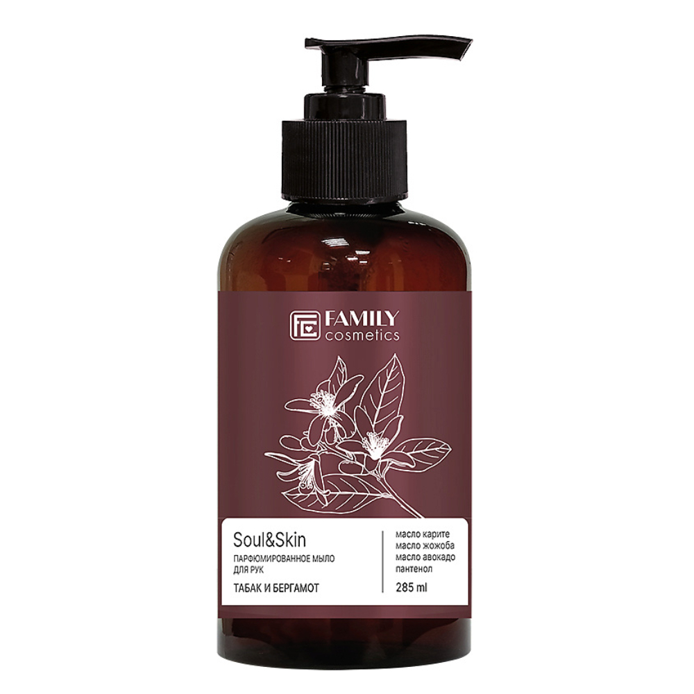 Парфюмированное мыло для рук табак и бергамот серии Soul&Skin 285 мл