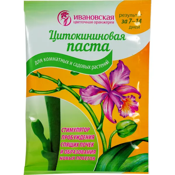 Паста цитокининовая (ИЦО) 1.5 мл