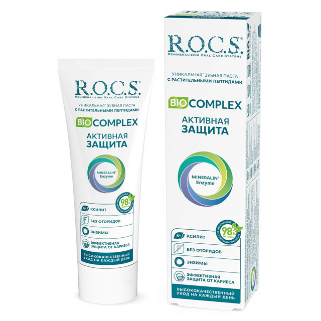 паста зубная R.O.C.S. Biocomplex Активная защита 94г