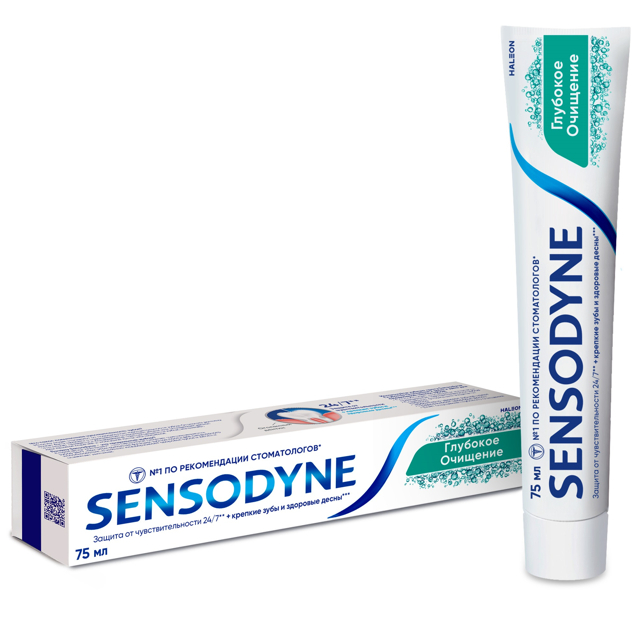 паста зубная SENSODYNE Глубокое очищение 75мл