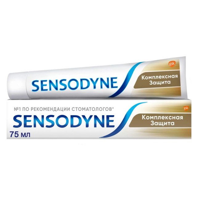 паста зубная SENSODYNE Комплексная защита 75мл