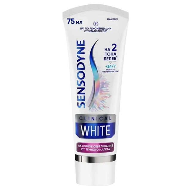 паста зубная SENSODYNE Отбеливание от темного налета 75мл