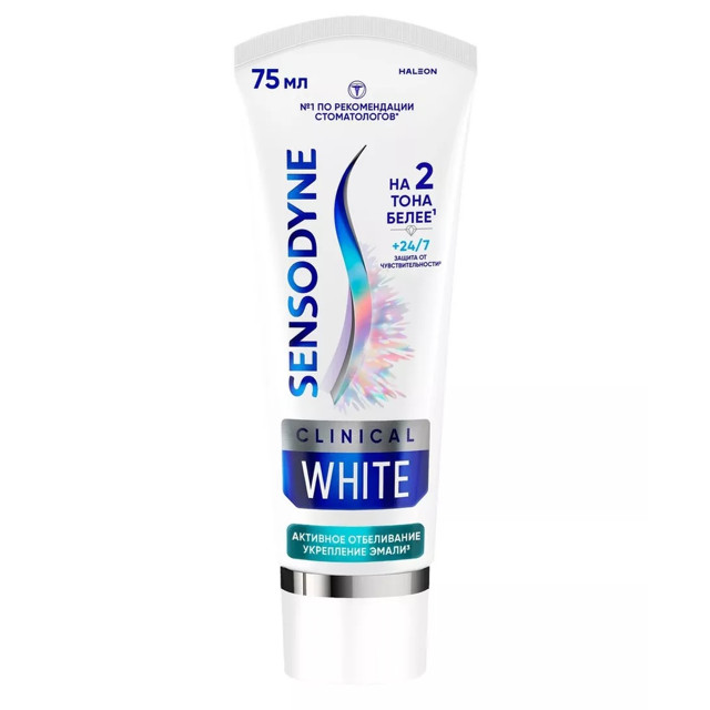 паста зубная SENSODYNE Отбеливание укрепление эмали 75мл