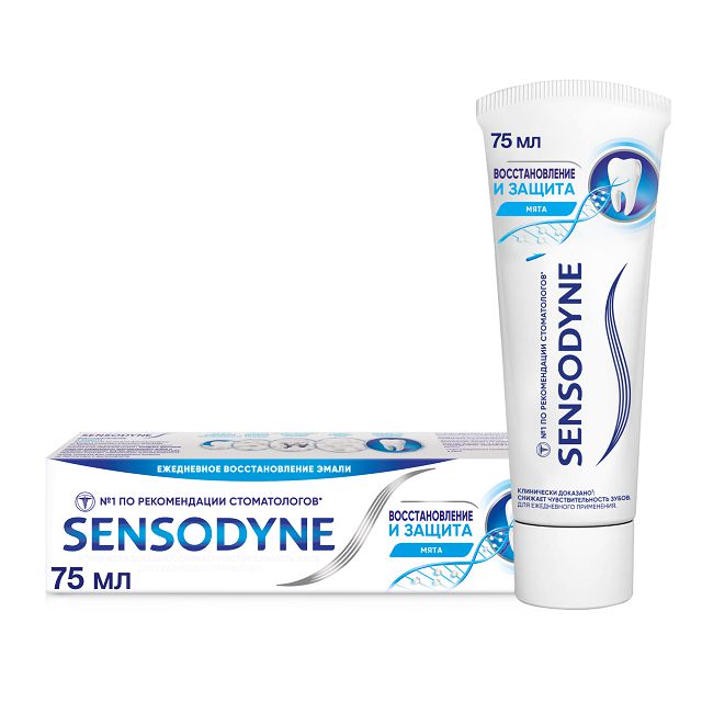 паста зубная SENSODYNE Восстановление и Защита 75мл