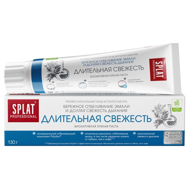 паста зубная СПЛАТ Professional Длительная свежесть 130г