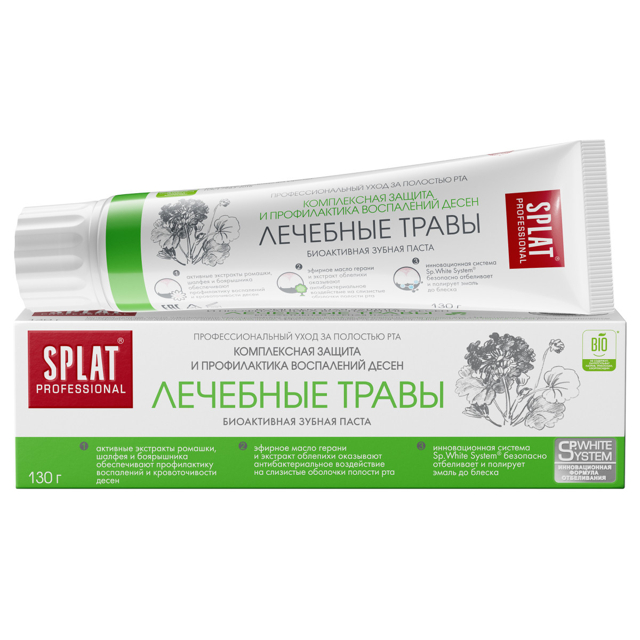 паста зубная SPLAT Professional Лечебные травы 130г