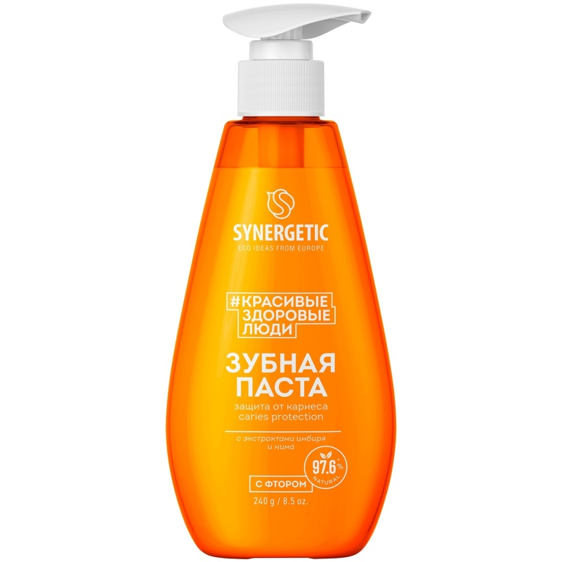 Паста зубная Synergetic Caries protection 240 г