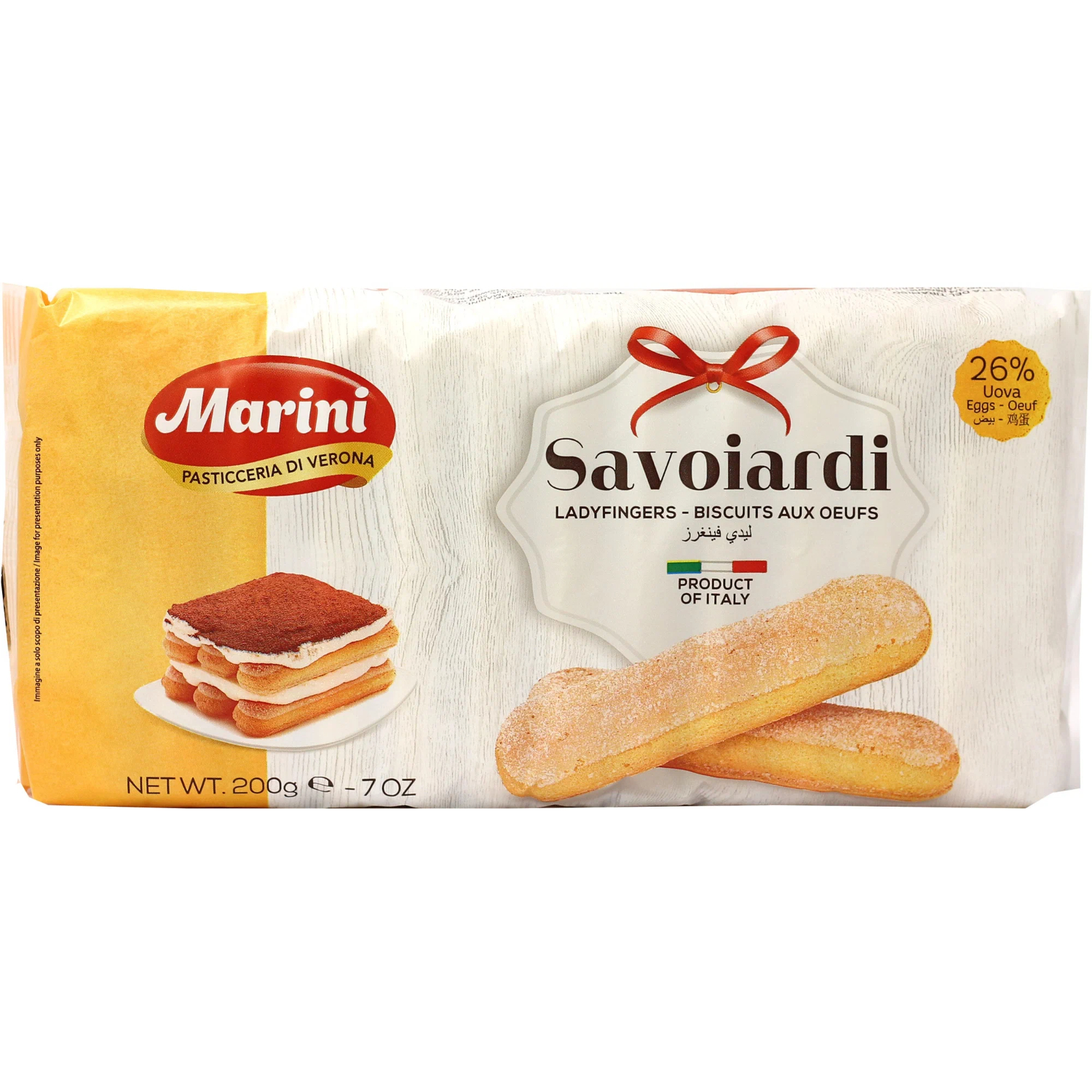 Печенье Marini Savoiardi 200 г