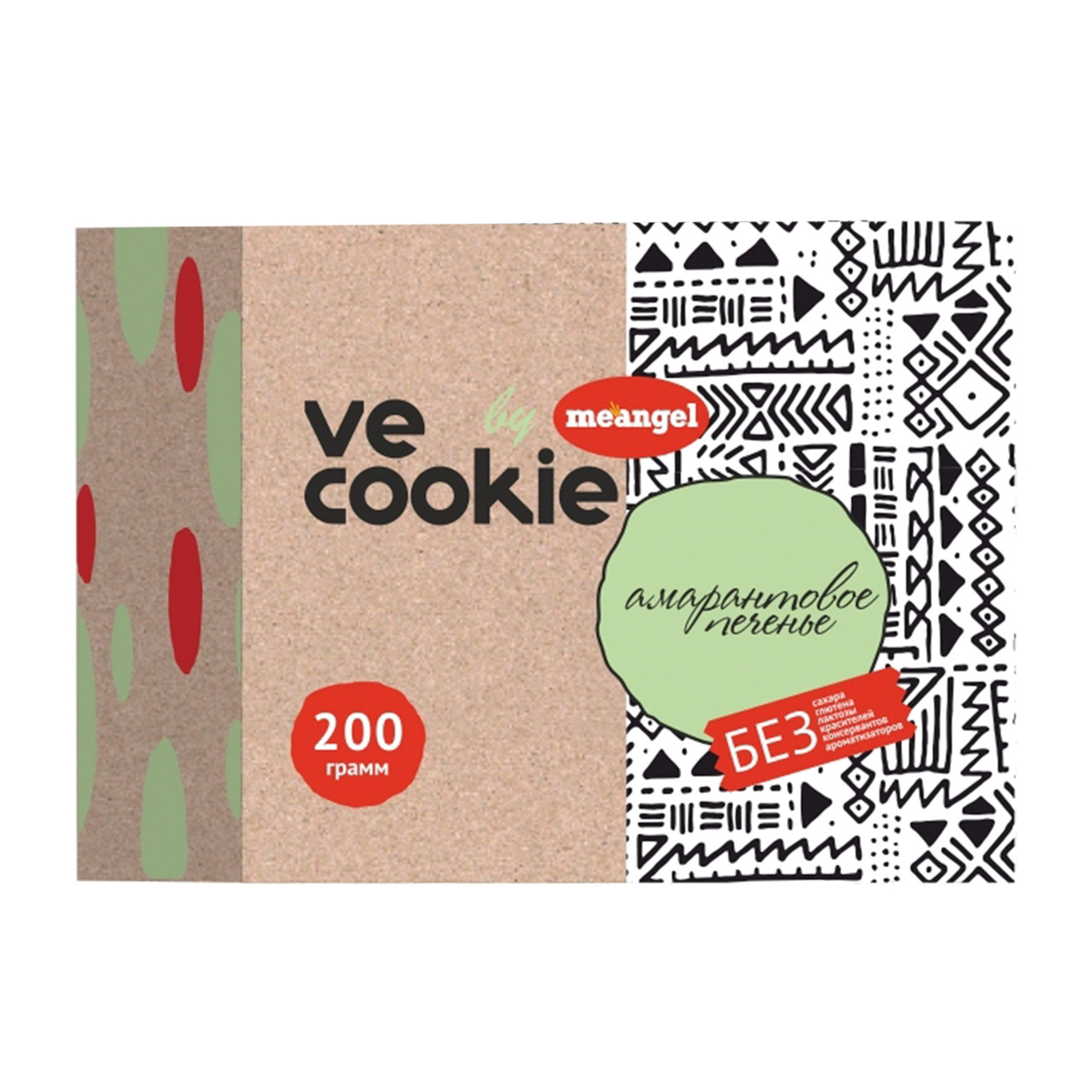 Печенье Me angel Ve cookie амарантовое веганское, 200 г