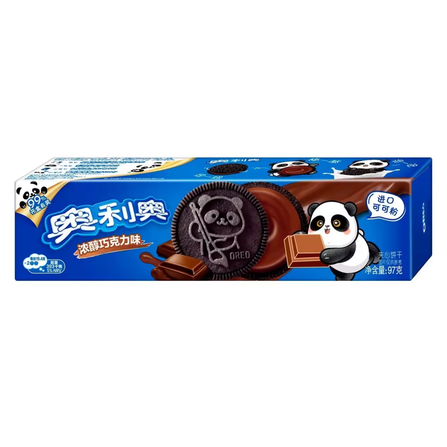 Печенье Oreo с начинкой со вкусом горячего шоколада 97 г
